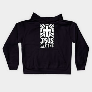 Jesus Is King - Christian Typography Art Kids Hoodie